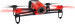 Parrot Bebop Drone - уникален дрон с радиус до 300 метра, Fisheye камера 14Mpx за iOS и Android (червен) 7