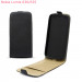 Leather Pocket Flip Case - вертикален кожен калъф с джоб за Nokia Lumia 630/635 (черен) 1