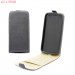 Leather Pocket Flip Case - вертикален кожен калъф с джоб за LG L Fino (сив) 1
