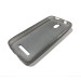 Jelly TPU Case - силиконов (TPU) калъф за HTC Desire 500 (тъмносив) 2