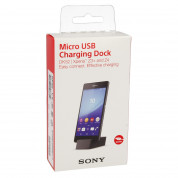 Sony Docking Station DK52 for Sony Xperia Z5, Xperia Z4, Xperia Z3+ 4