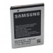 Samsung Battery EB454357VUCSTD - оригинална резервна батерия Samsung Galaxy Pocket GT-S5300, Galaxy Y, Wave Y, Galaxy Pocket (bulk) 1