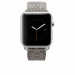 Casemate Brilliance Leather Strap - луксозна кожена (естествена кожа) каишка за Apple Watch 38мм, 40мм (сребрист) 2