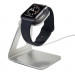 A-Solar Xtorm Smartwatch Dock XPD09 - стабилна алуминиева поставка за Apple Watch (сребриста) 2