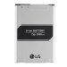 LG Battery BL-51YF - оригинална резервна батерия за LG G4 (bulk package) 2