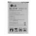 LG Battery BL-51YF - оригинална резервна батерия за LG G4 (bulk package) 1