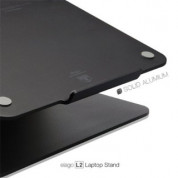 Elago L2 STAND - дизайнерска алуминиева поставка за MacBook и преносими компютри (черна) 5