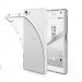 Ultra-Slim Case - тънък силиконов (TPU) калъф (0.3 mm) за Sony Xperia Z5 Compact (прозрачен) 2