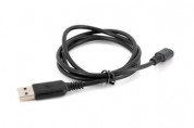 MicroUSB кабел за мобилни телефони и други устройства (100 см) 1