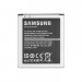 Samsung Battery EB-L1L7LLU - оригинална резервна батерия 2100mAh за Samsung Galaxy Premier i9260, Galaxy Express 2 G3815 (bulk) 2