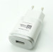 LG Travel Charger MCS-04ER 1800mA - захранване за LG устройства (bulk) (бял) 3