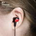 Elago E7 ARMATURE In-Ear Noise-Reducing - дизайнерски слушалки за iPhone  4