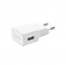 Samsung Charger EP-TA50EWE - захранване 1.5A с USB изход за Samsung смартфони (бял) (bulk) 1