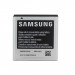 Samsung Battery EB625152VU - оригинална резервна батерия за Samsung Galaxy S2 Epic 4G Touch 1
