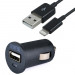 Symtek Car Charger 2.1A and MFI Lightning Cable - зарядно за кола 2.1A с USB изход и Lightning кабел за iPhone, iPad и iPod с Lightning порт (черен) 1