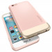 Spigen Style Armor Case - хибриден кейс от две части за iPhone 6, iPhone 6S (розово злато) 5