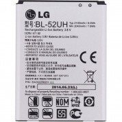 LG Battery BL-52UH - оригинална резервна батерия за LG L70 (bulk)