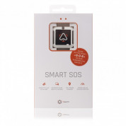 Lilalarmi Smart SOS System - иновативен SOS бутон, който ще извести вашите близки, ако се нуждаете от помощ 7