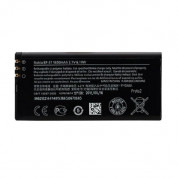 Nokia Battery BP-5T (bulk)