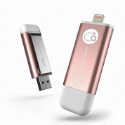 Adam Elements iKlips Lightning 32GB - външна памет за iPhone, iPad, iPod с Lightning (32GB) (розово злато)