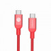 Adam Elements CaSa B200 USB-C to USB-C Cable - USB кабел за MacBook и устройства с USB-C порт (200 cm) (червен) 1