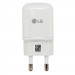 LG Fast Charger MCS-H05ED - захранване 1.8A с USB изход за LG смартфони и таблети (бял) (bulk) 2