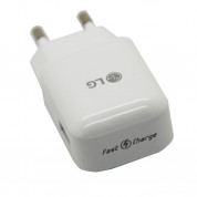 LG Fast Charger MCS-H05ED - захранване 1.8A с USB изход за LG смартфони и таблети (бял) (bulk)
