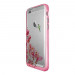 Prodigee Show Case Blossom  - хибриден удароустойчив кейс за iPhone 6S, iPhone 6 5