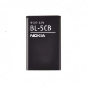 Nokia Battery BL-5CB (bulk)