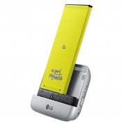 LG G5 CAM Plus (silver) 1
