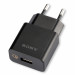Sony Quick Charger UCH10 - захранване за ел. мрежа с USB изход  и технология за бързо зареждане за смартфони и таблети (черен) (bulk) 1