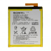 Sony Battery LIS1576ERPC - оригинална резервна батерия за Sony Xperia M4 Aqua (bulk package)
