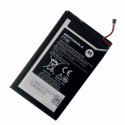 Motorola Battery FT40 (bulk)