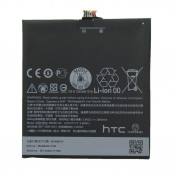 HTC Battery B0P9C100 (bulk)
