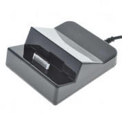 Universal dock station for iPhone and iPod 1