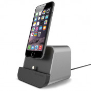 Verus New i-Depot Cradle - док станция за iPhone, iPad, iPod и Apple Watch (сребриста)