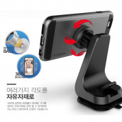Verus Magnetic Grab - магнитна поставка за гладки повърхности за iPhone, Samsung и смартфони до 6.3 инча (златиста) 1