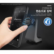 Verus Magnetic Grab - магнитна поставка за гладки повърхности за iPhone, Samsung и смартфони до 6.3 инча (златиста) 6