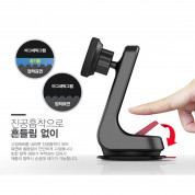 Verus Magnetic Grab - магнитна поставка за гладки повърхности за iPhone, Samsung и смартфони до 6.3 инча (златиста) 2