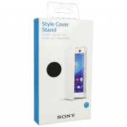 Sony Flip Case Smart Style Cover SCR48 - оригинален кожен кейс и поставка за Xperia M5 (черен) 2