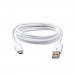 LG microUSB Cable DC05WK EAD62329704 - оригинален microUSB кабел за LG мобилни устройства и устройства с microUSB вход (бял) (bulk) 1