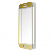 4smarts Second Glass Curved 2.5D for Samsung Galaxy S7 (gold)