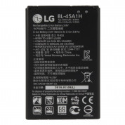 LG Battery BL-45A1H - оригинална резервна батерия за LG K10 K420