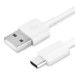 Samsung USB-C to USB Data Cable EP-DN930CWE - кабел за устройства с USB-C порт (110 cm) (бял) (bulk) 1