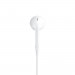 Apple Earpods with Lightning Connector - оригинални слушалки с управление на звука и микрофон за iPhone 14, iPhone 13, iPhone 12, iPhone 11, iPhone, X, iPhone 8, iPhone 7 (bulk) 5