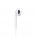 Apple Earpods with Lightning Connector - оригинални слушалки с управление на звука и микрофон за iPhone 13, iPhone 12, iPhone 11, iPhone, X, iPhone 8, iPhone 7 (bulk) 3
