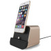 Verus i-Depot Cradle - универсална док станция за iPhone, iPad и мобилни устройства с microUSB (златиста) 5