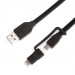 Tylt Flip Duo Charge & Sync Lightning and MicroUSB - кабел 2в1 за Apple и MicroUSB устройства  3