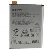 Sony Battery LIP1624ERPC for Xperia X Performance (bulk)