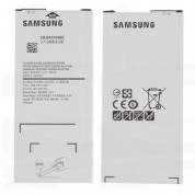 Samsung Battery EB-BA510ABE - оригинална резервна батерия за Samsung Galaxy A5 (2016) (bulk)